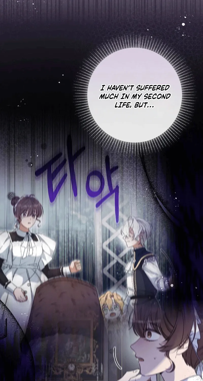 I Reincarnated as a Parenting Story Extra Chapter 16 page 33 - 