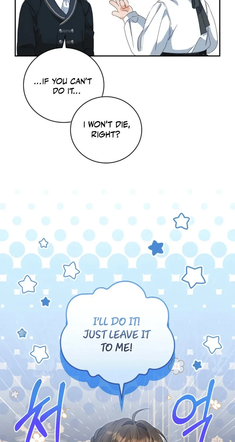 I Reincarnated as a Parenting Story Extra Chapter 16 page 71 - 
