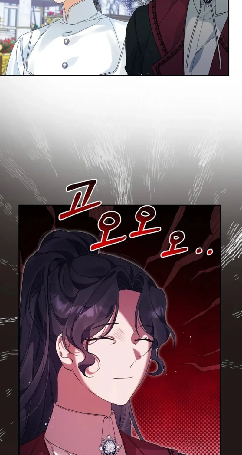 I Reincarnated as a Parenting Story Extra Chapter 18 page 5 - 