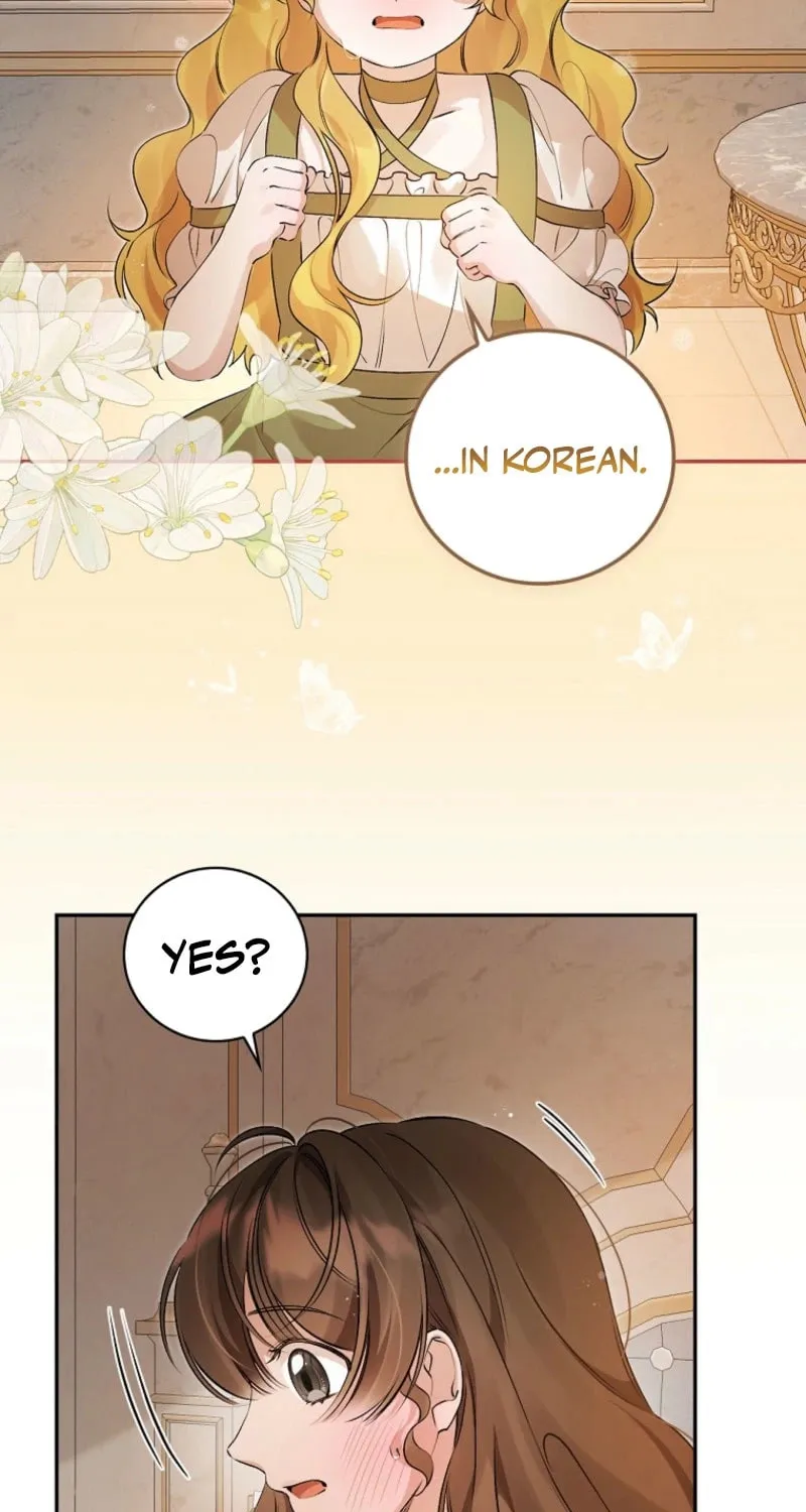 I Reincarnated as a Parenting Story Extra Chapter 22 page 16 - 