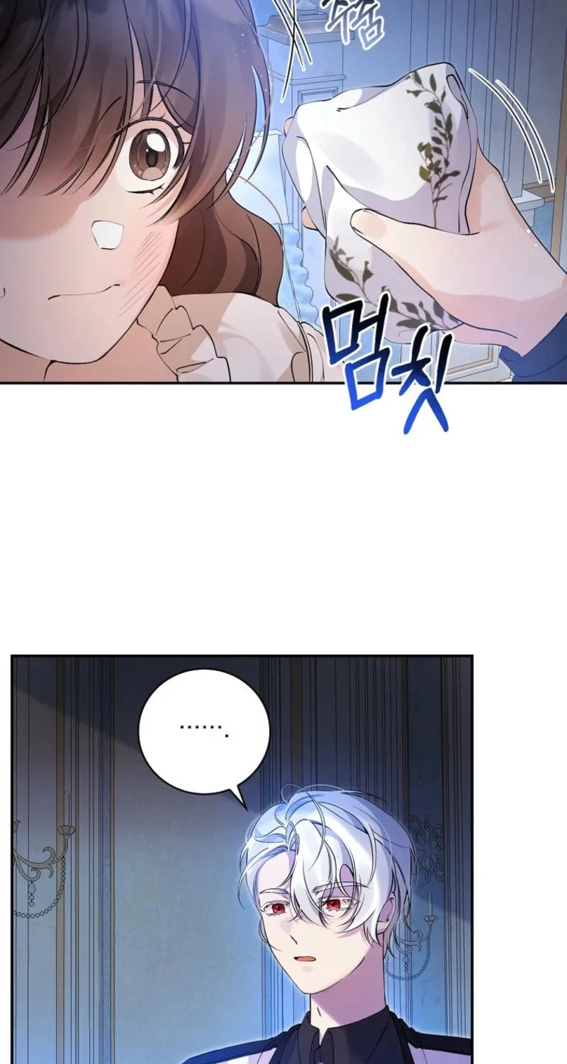 I Reincarnated as a Parenting Story Extra Chapter 22 page 53 - 