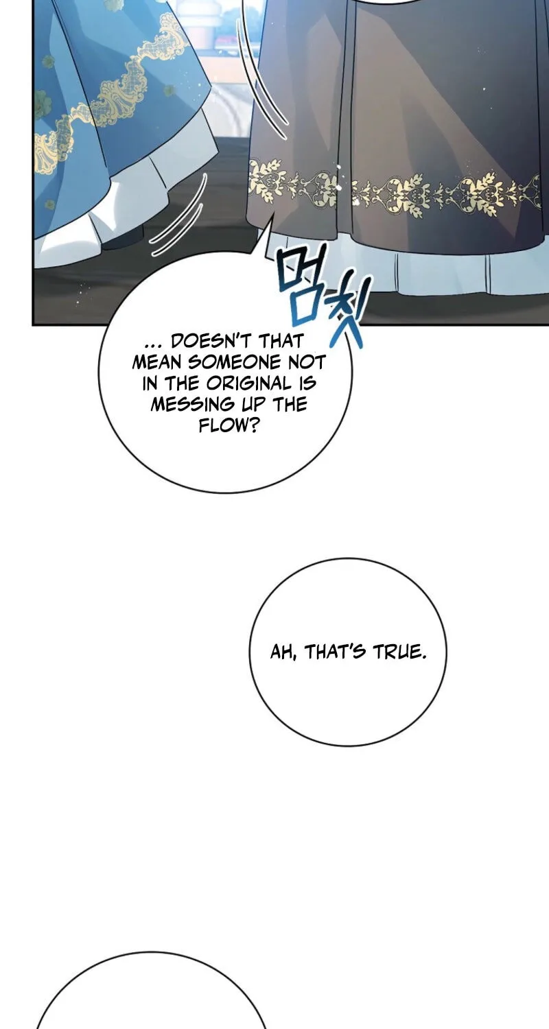 I Reincarnated as a Parenting Story Extra Chapter 24 page 43 - 