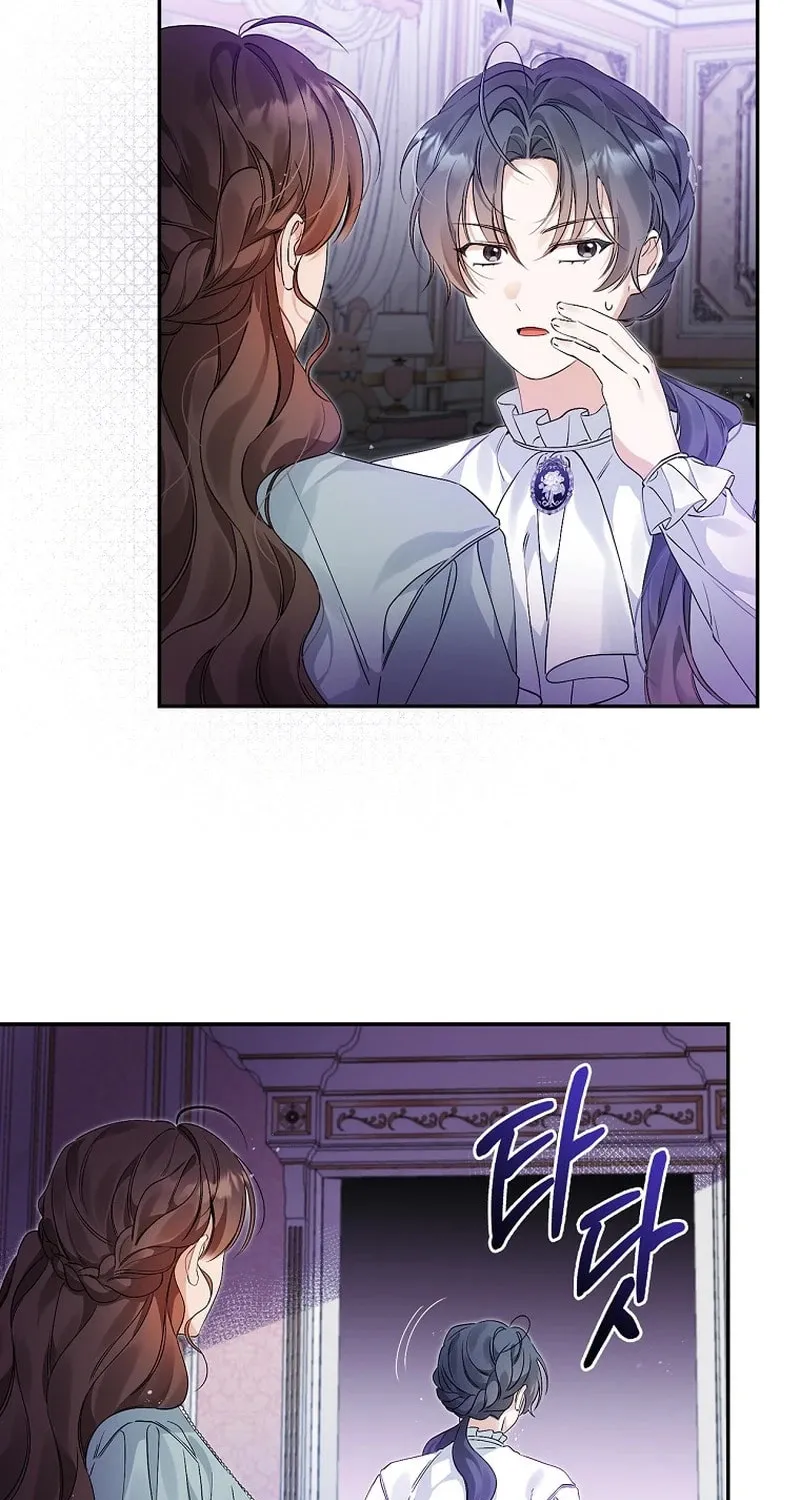 I Reincarnated as a Parenting Story Extra Chapter 25 page 39 - 