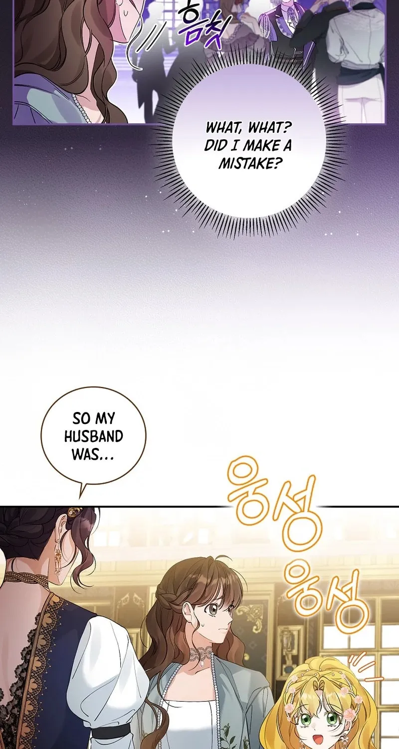 I Reincarnated as a Parenting Story Extra Chapter 25 page 52 - 