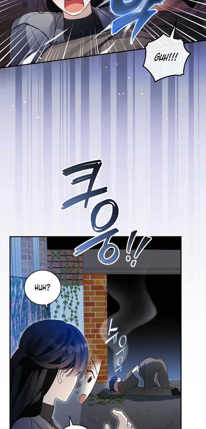 I Reincarnated as a Parenting Story Extra Chapter 29 page 17 - 