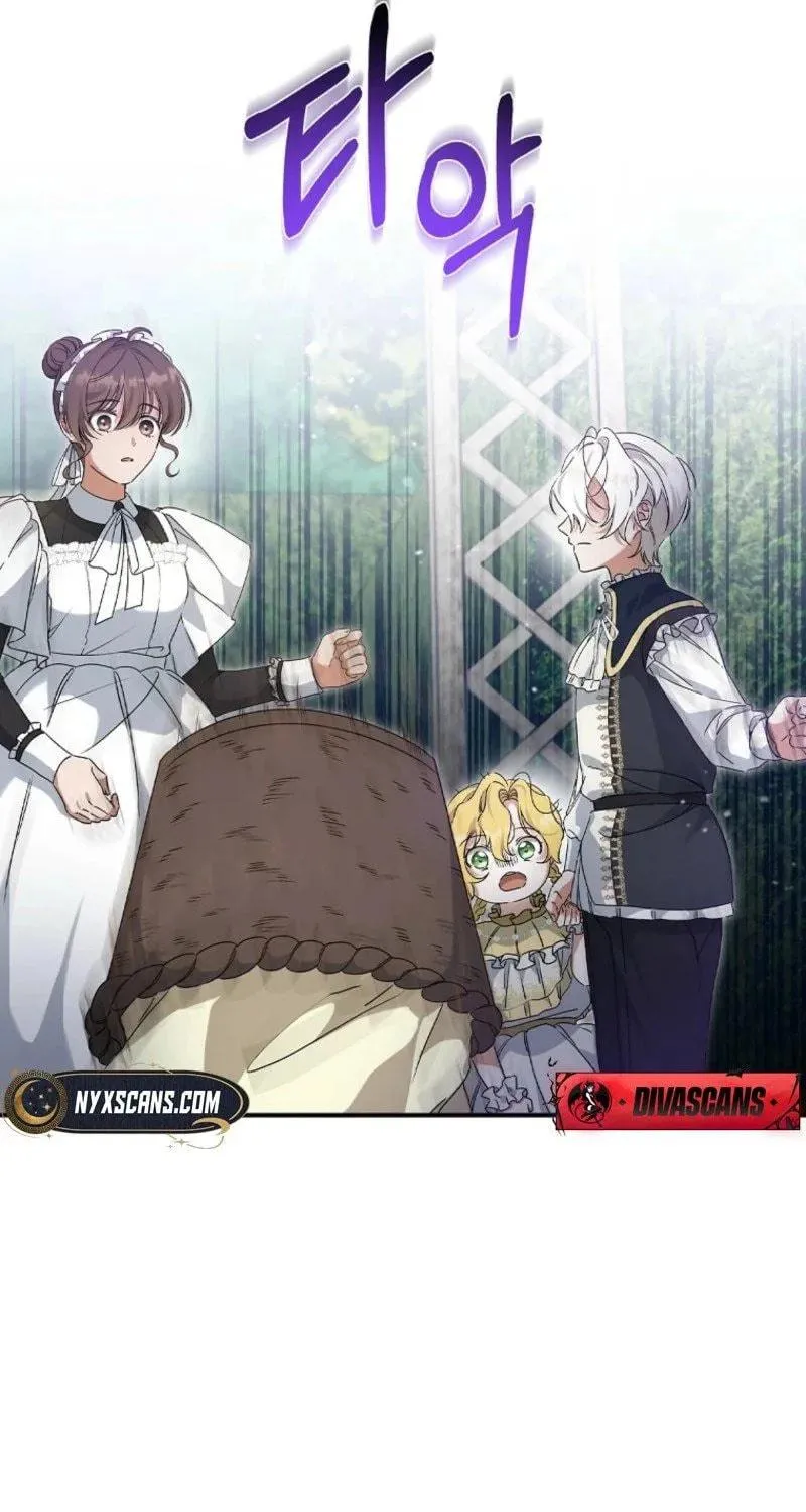 I Reincarnated as a Parenting Story Extra Chapter 3 page 27 - 