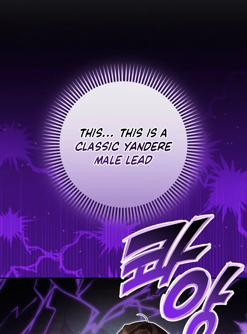 I Reincarnated as a Parenting Story Extra Chapter 31 page 11 - 