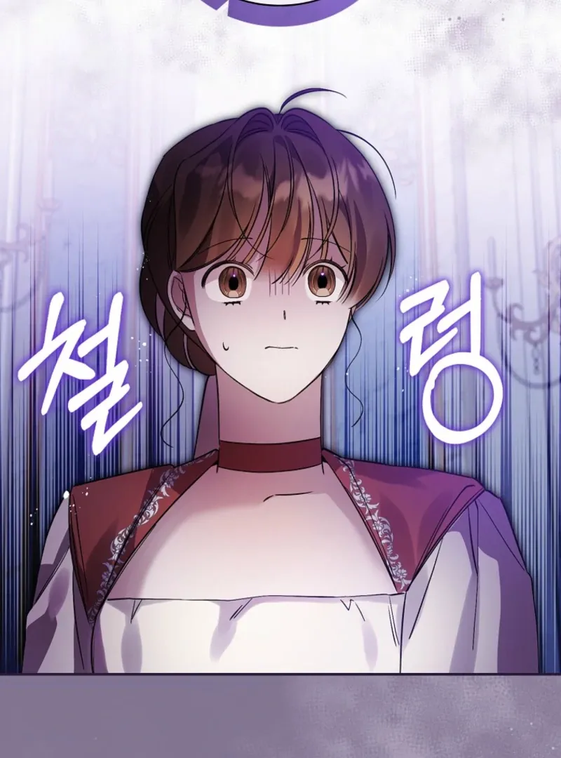 I Reincarnated as a Parenting Story Extra Chapter 31 page 44 - 
