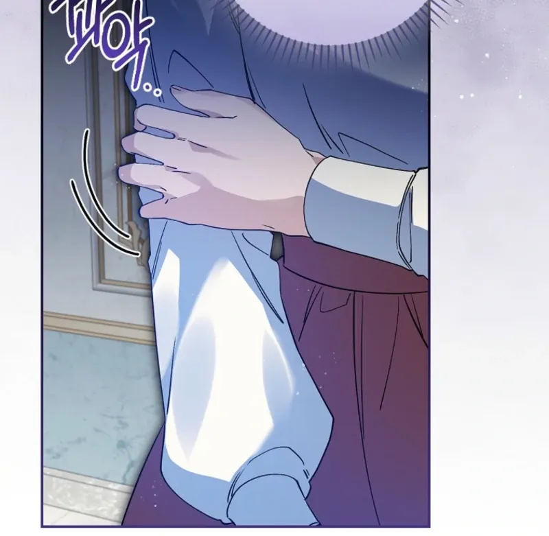 I Reincarnated as a Parenting Story Extra Chapter 31 page 65 - 