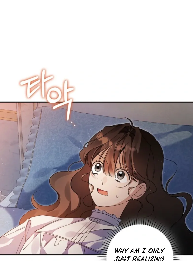 I Reincarnated as a Parenting Story Extra Chapter 31 page 8 - 