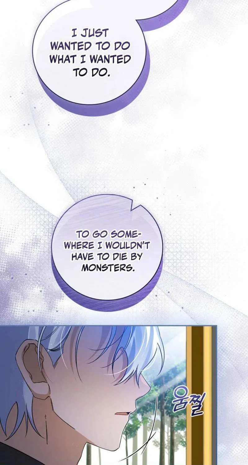 I Reincarnated as a Parenting Story Extra Chapter 32 page 72 - 