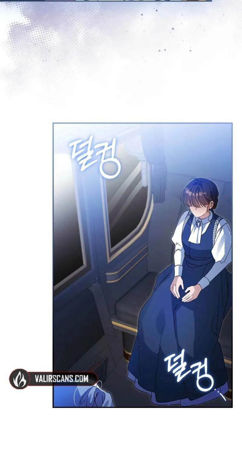 I Reincarnated as a Parenting Story Extra Chapter 32 page 73 - 