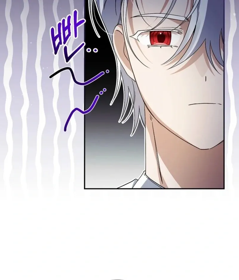 I Reincarnated as a Parenting Story Extra Chapter 35 page 42 - 