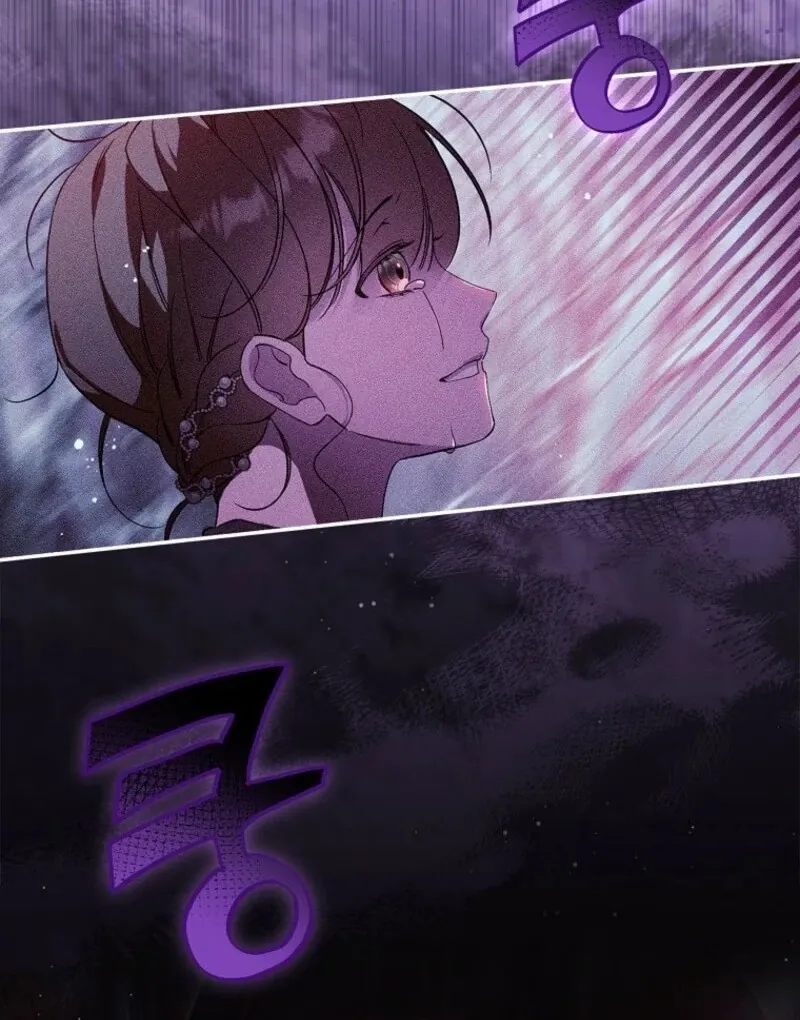 I Reincarnated as a Parenting Story Extra Chapter 35 page 83 - 