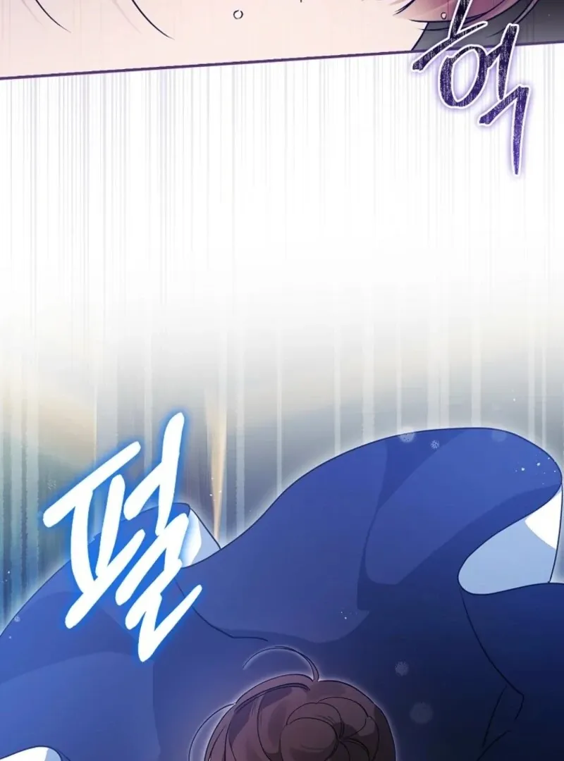 I Reincarnated as a Parenting Story Extra Chapter 35 page 87 - 