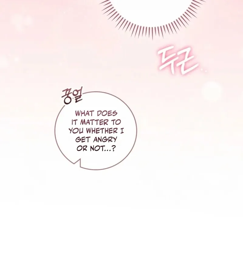 I Reincarnated as a Parenting Story Extra Chapter 36 page 14 - 