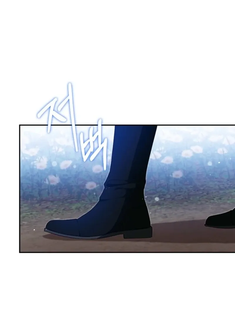 I Reincarnated as a Parenting Story Extra Chapter 36 page 86 - 