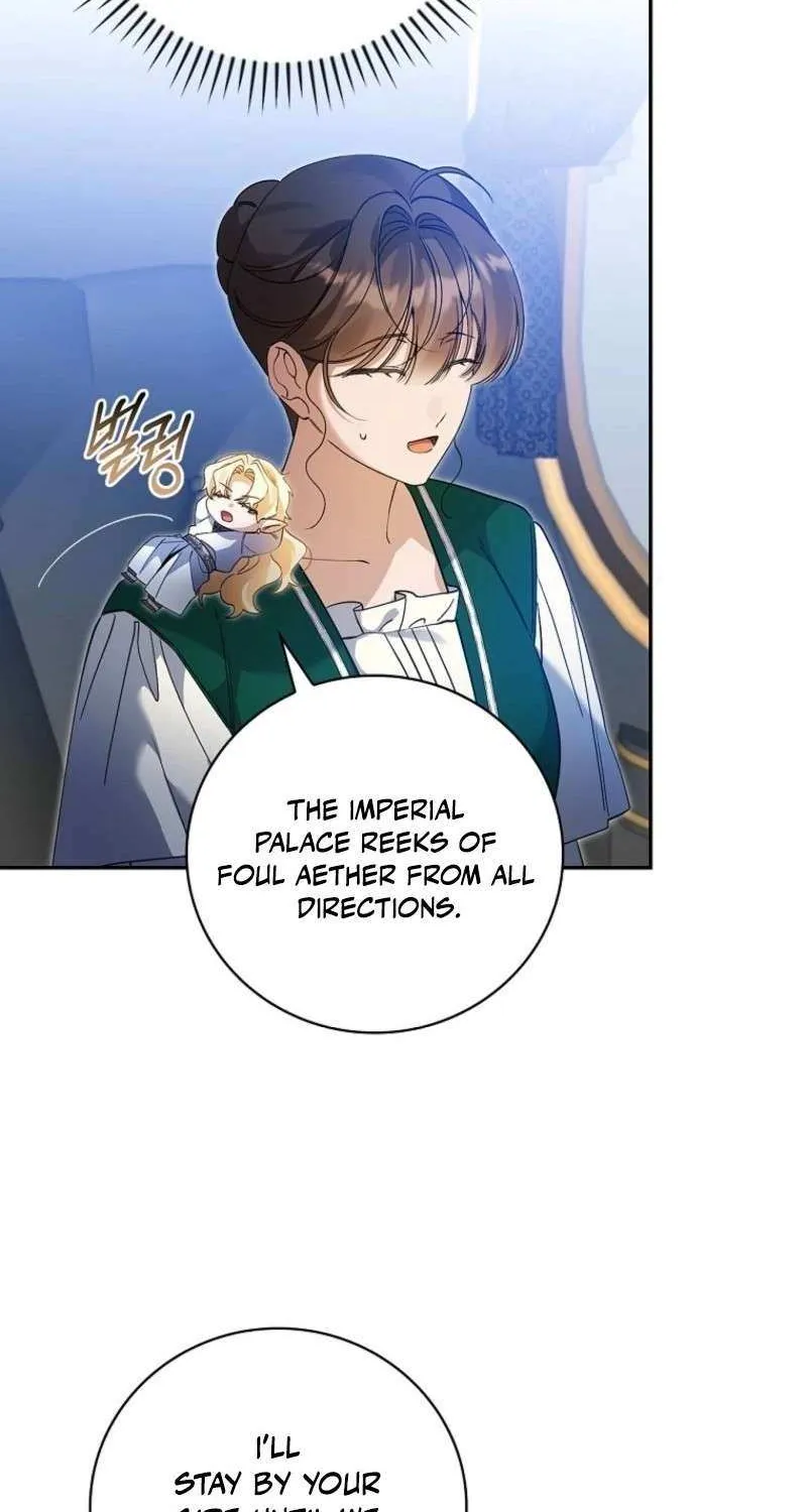 I Reincarnated as a Parenting Story Extra Chapter 38 page 26 - 