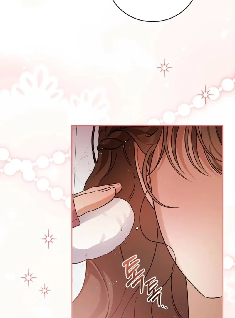 I Reincarnated as a Parenting Story Extra Chapter 39 page 75 - 