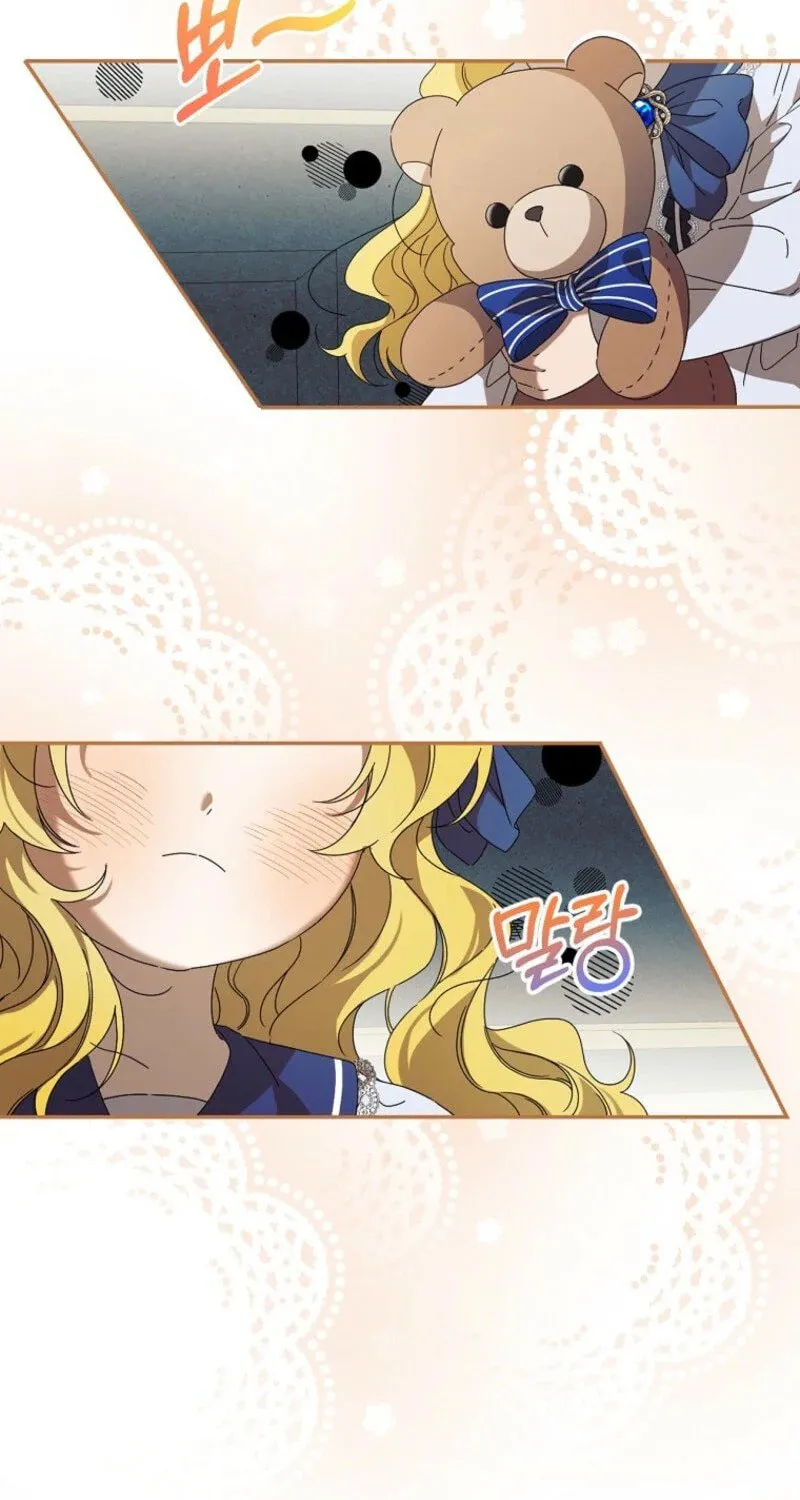 I Reincarnated as a Parenting Story Extra Chapter 4 page 55 - 
