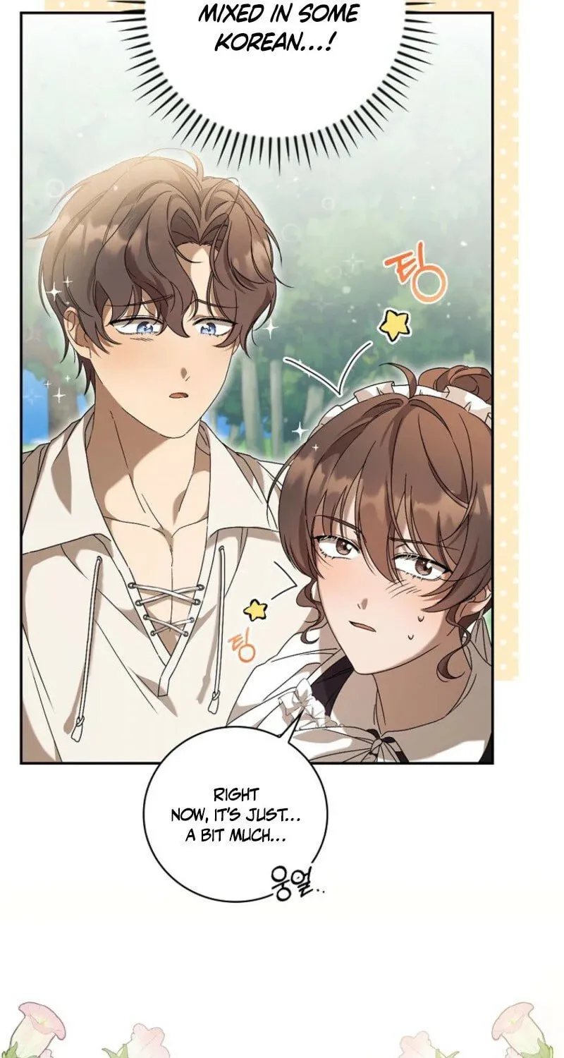 I Reincarnated as a Parenting Story Extra Chapter 4 page 7 - 