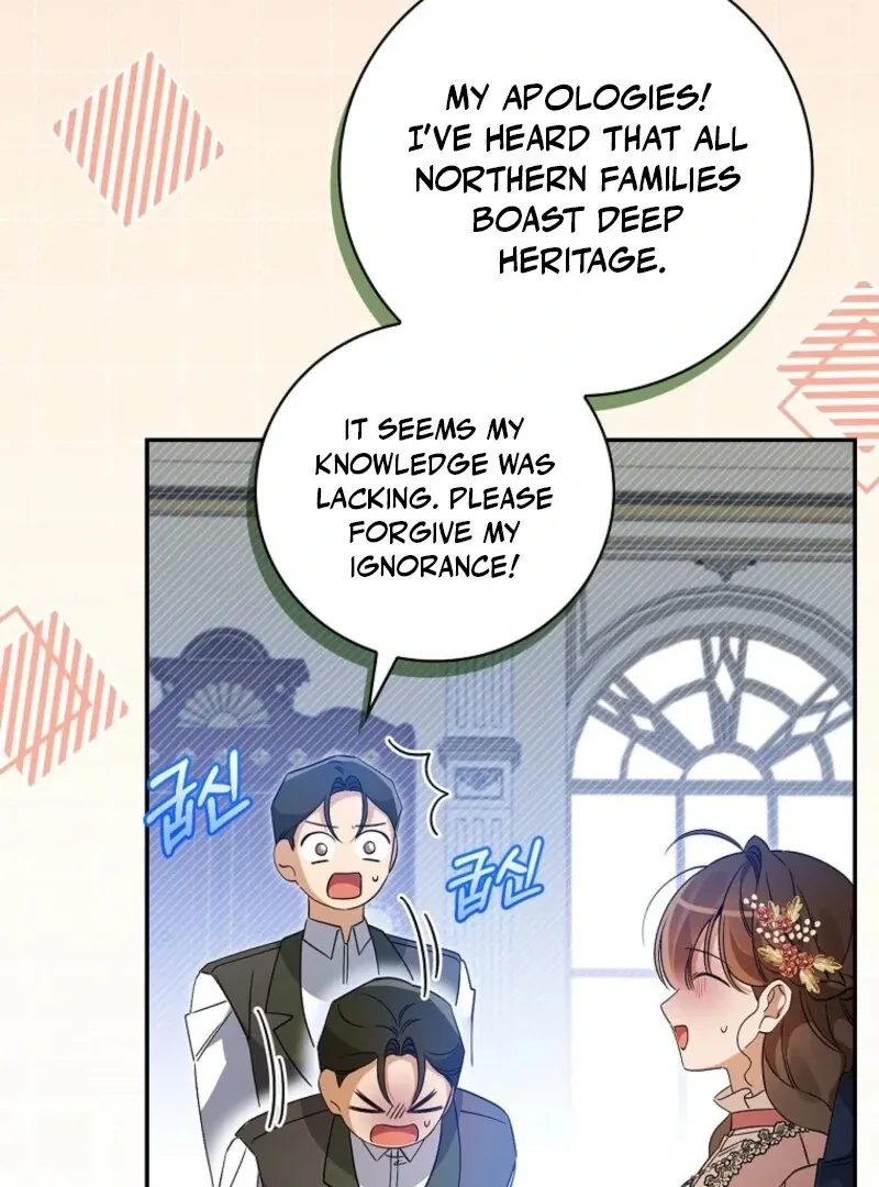 I Reincarnated as a Parenting Story Extra Chapter 40 page 76 - 