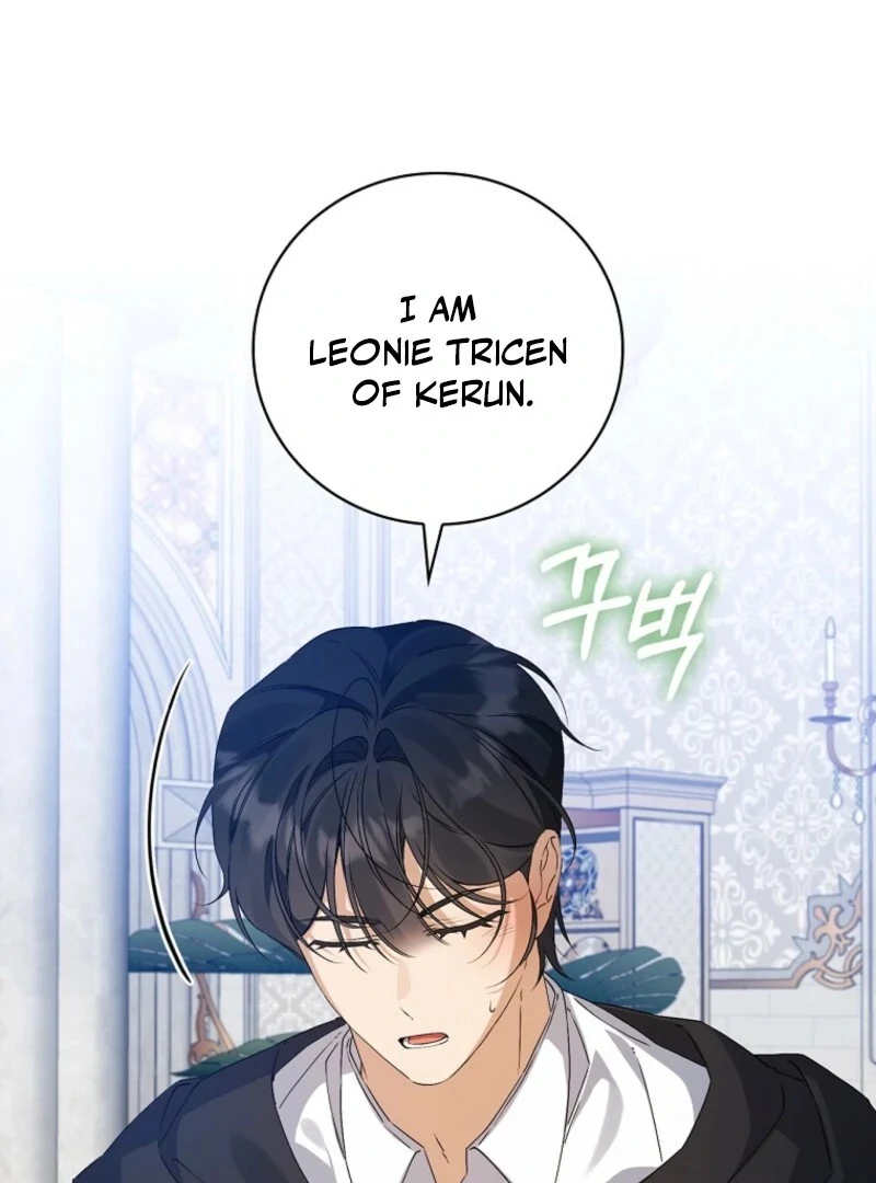 I Reincarnated as a Parenting Story Extra Chapter 42 page 12 - 
