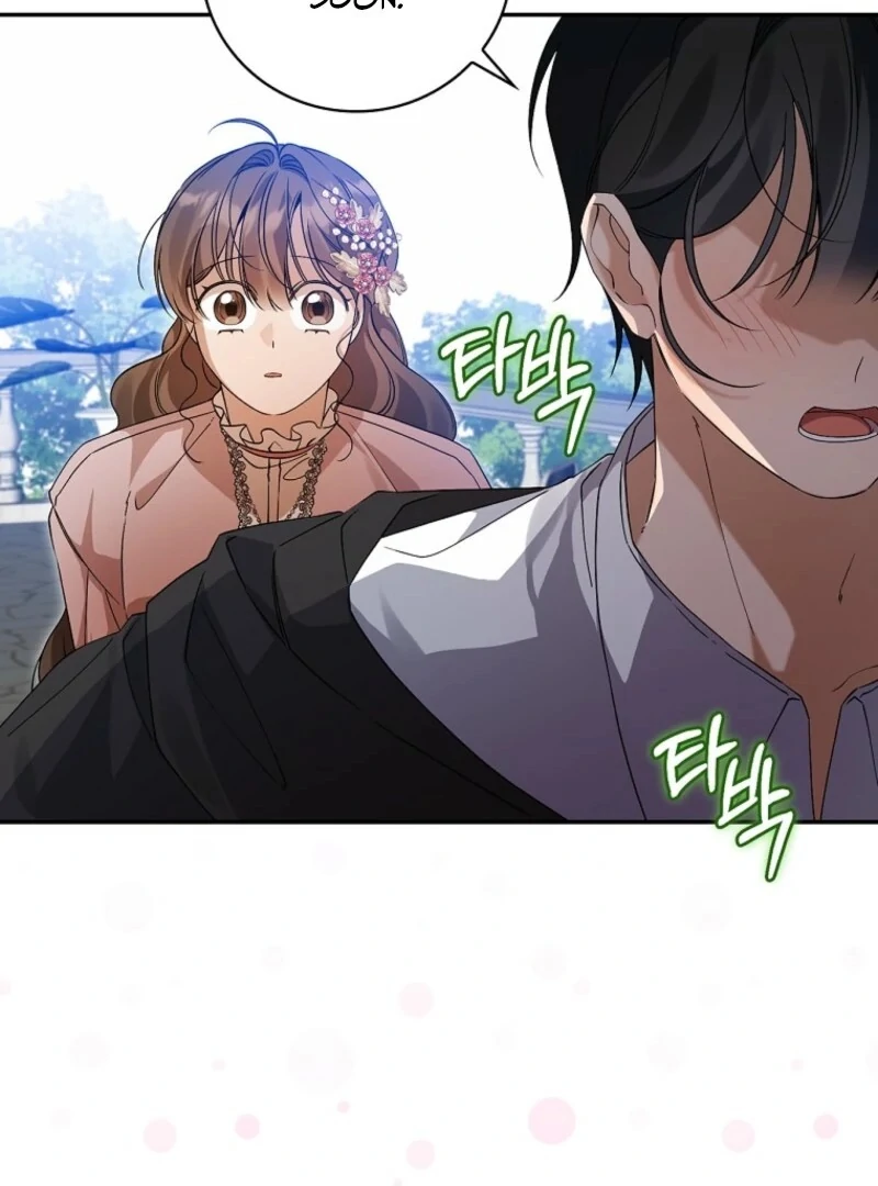 I Reincarnated as a Parenting Story Extra Chapter 42 page 36 - 