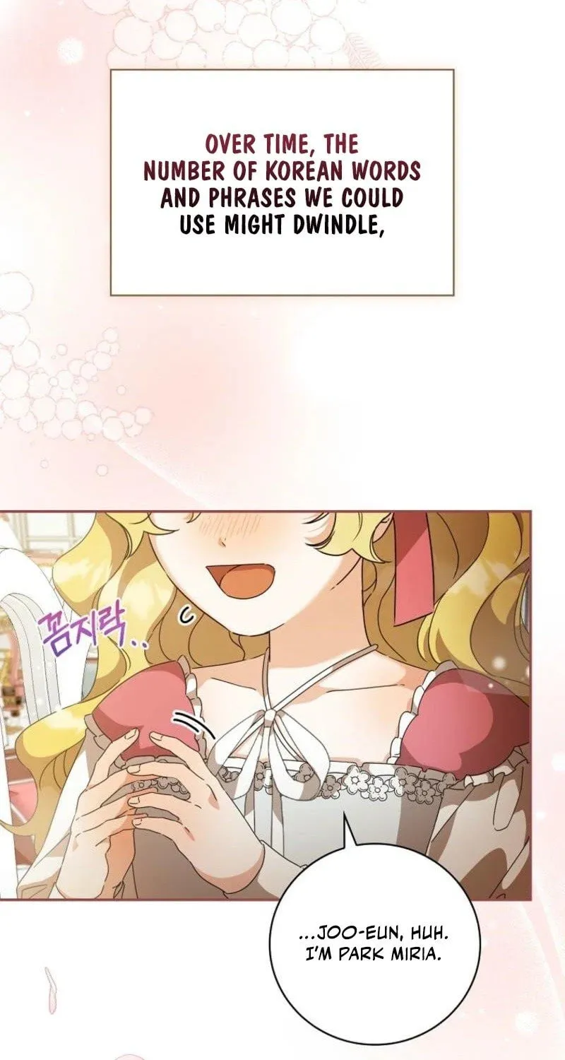 I Reincarnated as a Parenting Story Extra Chapter 6 page 13 - 