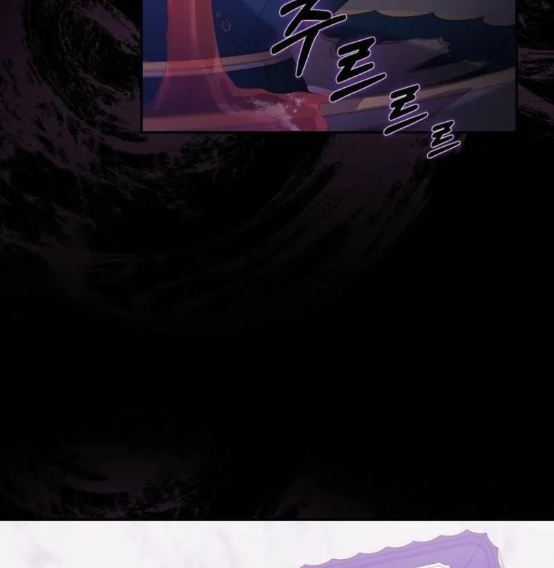 I Reincarnated as a Parenting Story Extra Chapter 6 page 82 - 