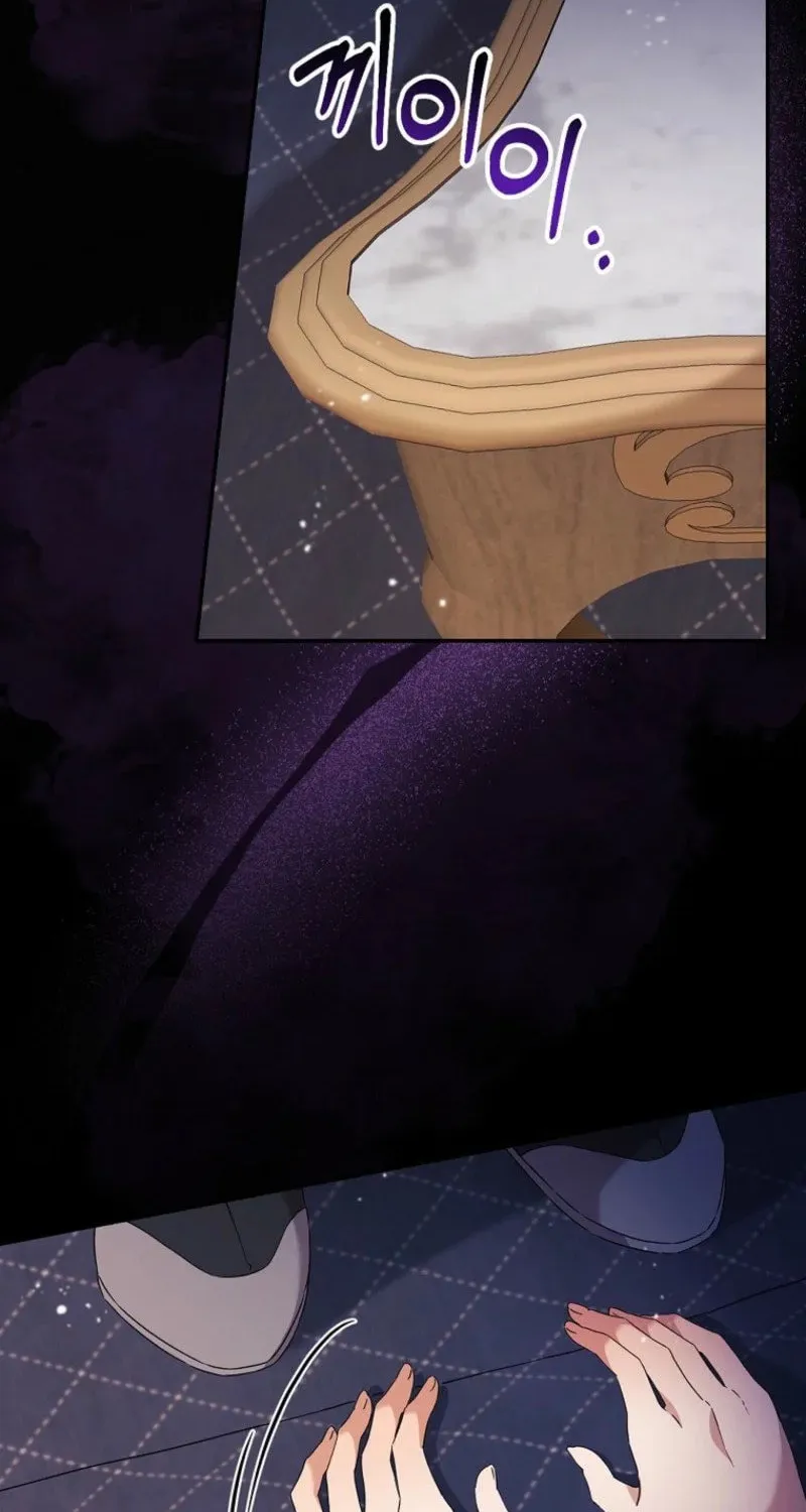 I Reincarnated as a Parenting Story Extra Chapter 7 page 5 - 