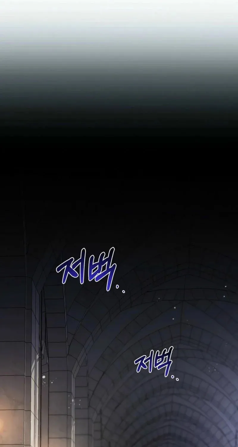 I Reincarnated as a Parenting Story Extra Chapter 8 page 52 - 