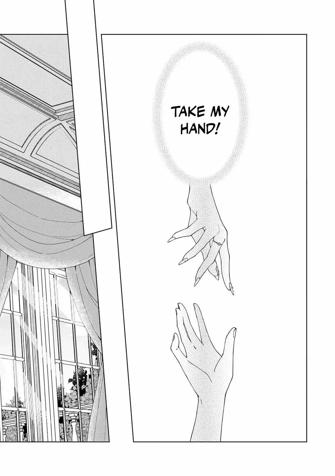 I Reincarnated as a Useless Noble Lady Chapter 1 page 13 - 