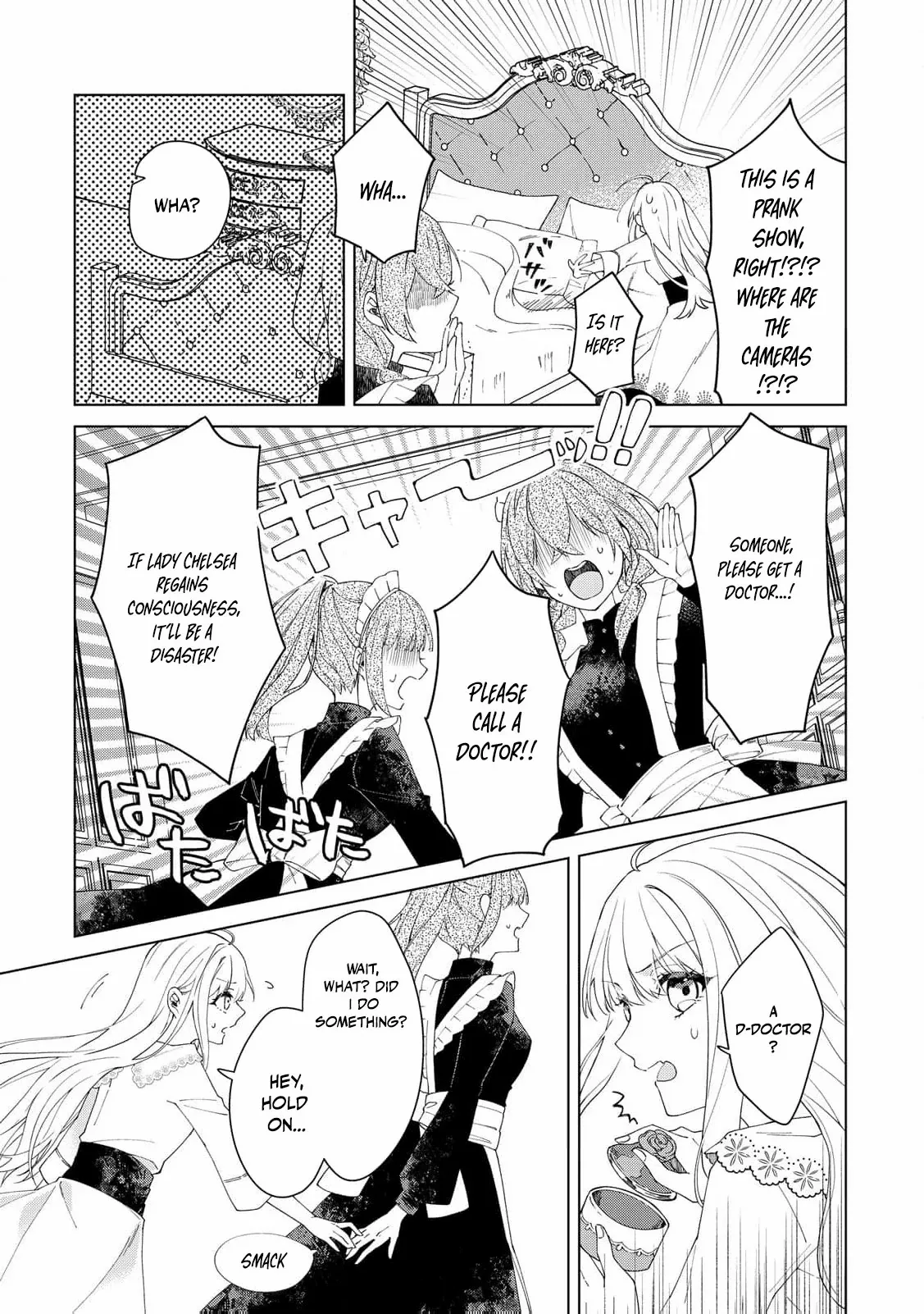 I Reincarnated as a Useless Noble Lady Chapter 1 page 17 - 