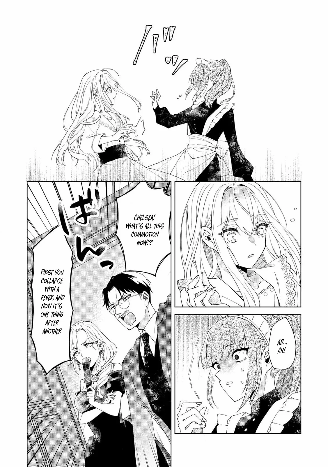 I Reincarnated as a Useless Noble Lady Chapter 1 page 18 - 