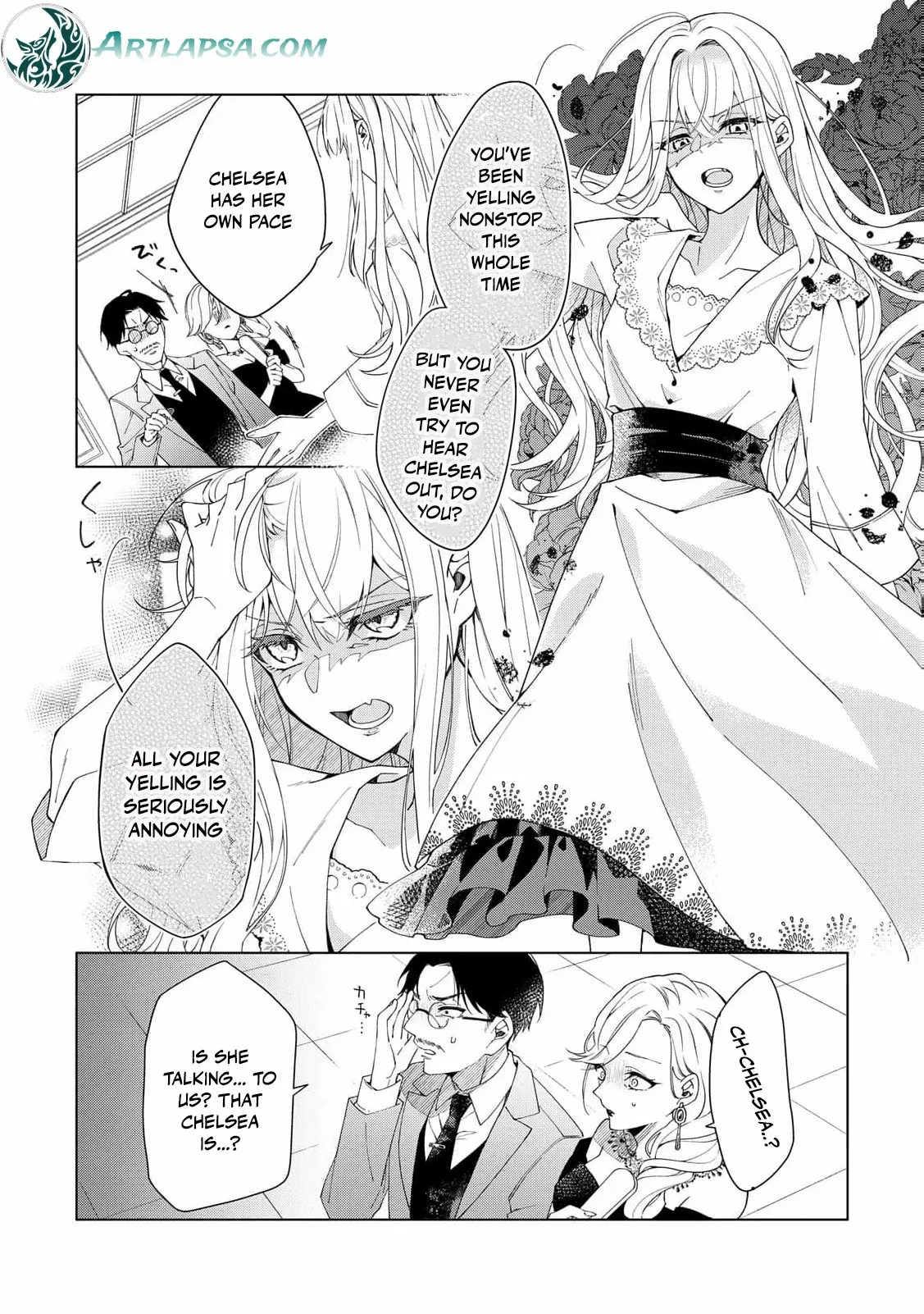 I Reincarnated as a Useless Noble Lady Chapter 1 page 22 - 