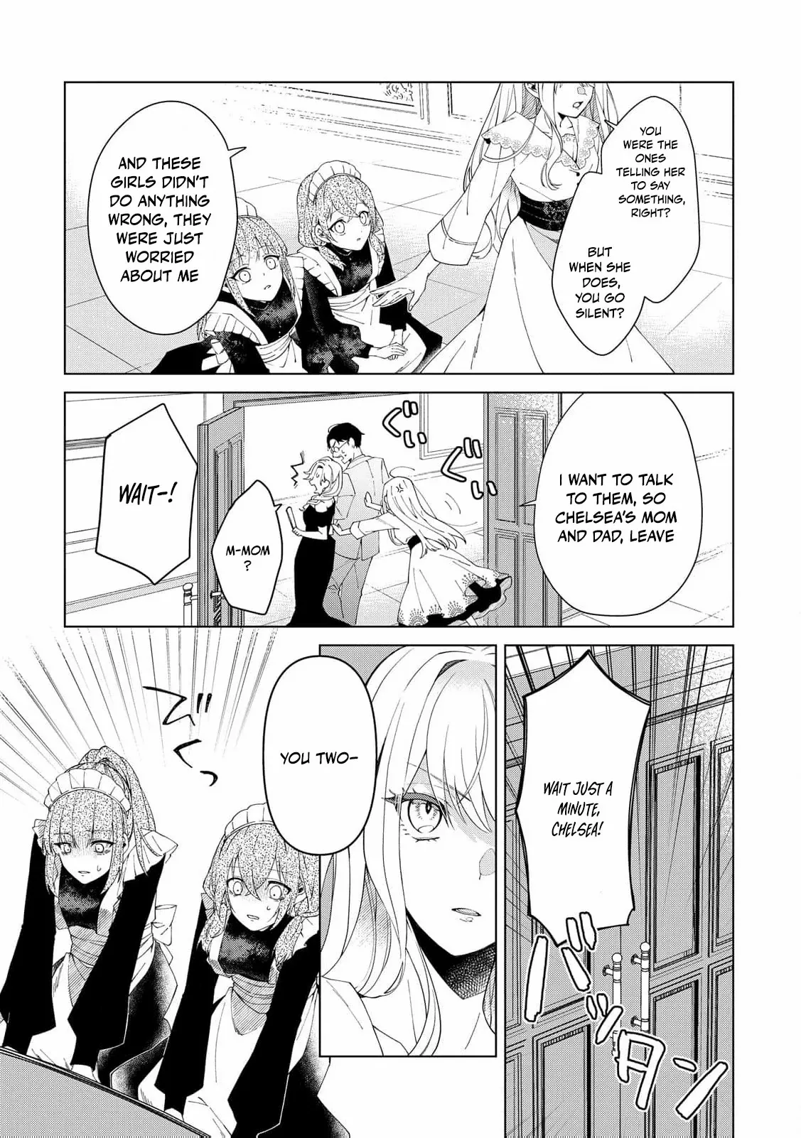 I Reincarnated as a Useless Noble Lady Chapter 1 page 23 - 