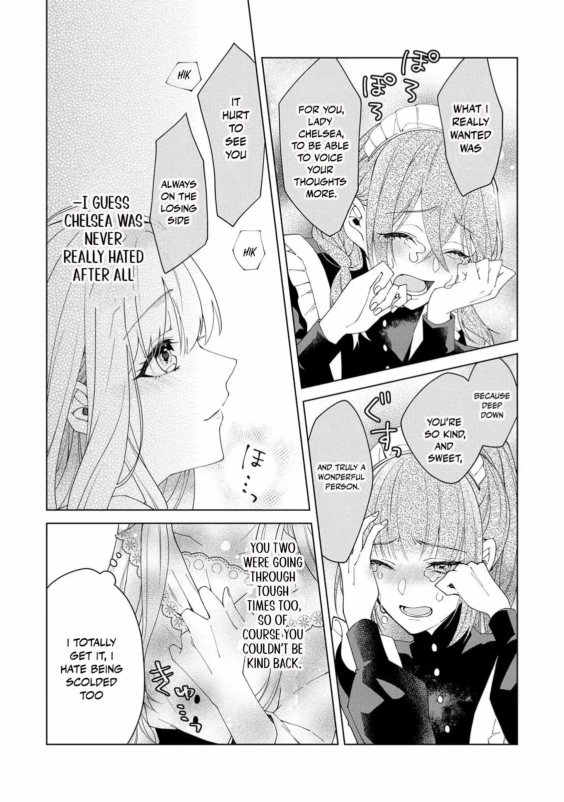I Reincarnated as a Useless Noble Lady Chapter 1 page 28 - 