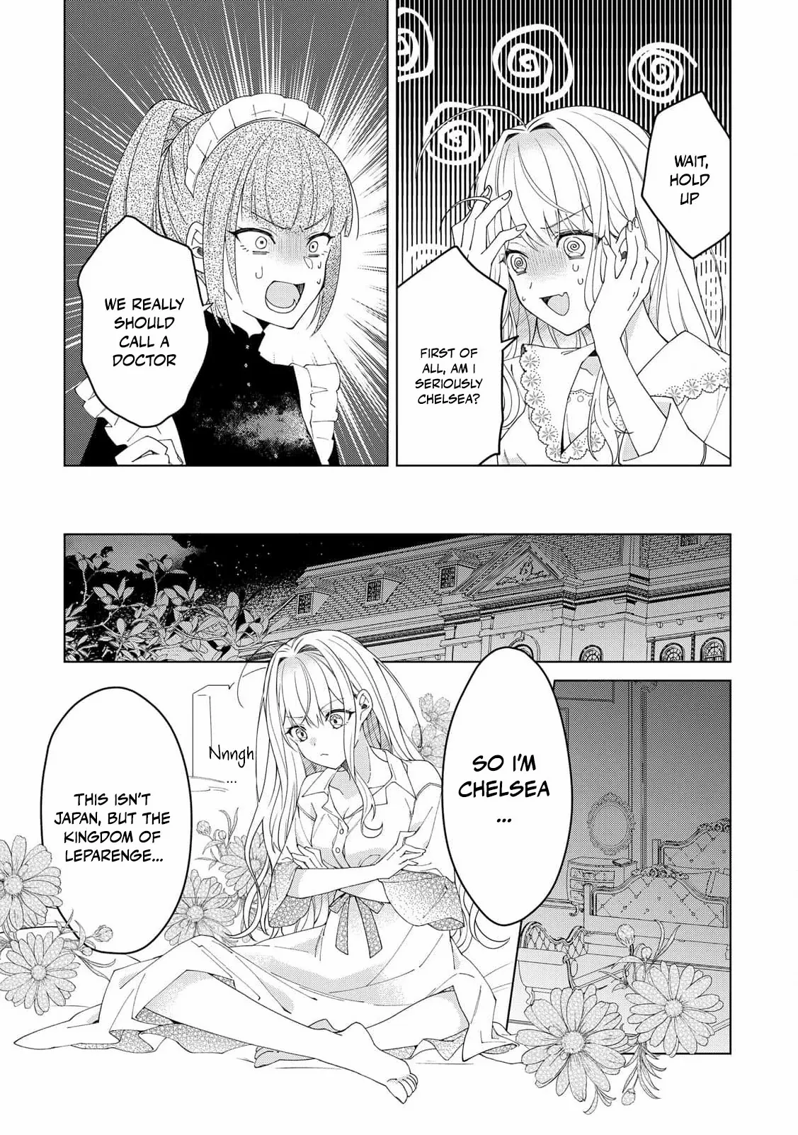 I Reincarnated as a Useless Noble Lady Chapter 1 page 33 - 