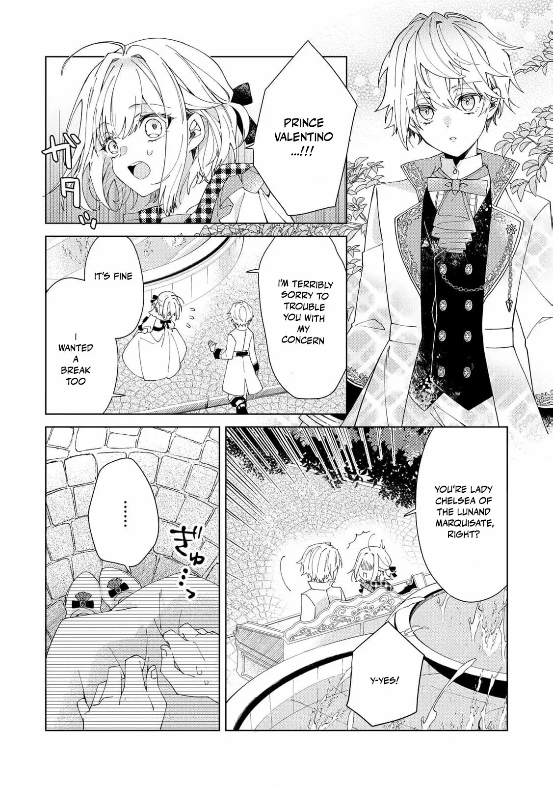 I Reincarnated as a Useless Noble Lady Chapter 1 page 6 - 