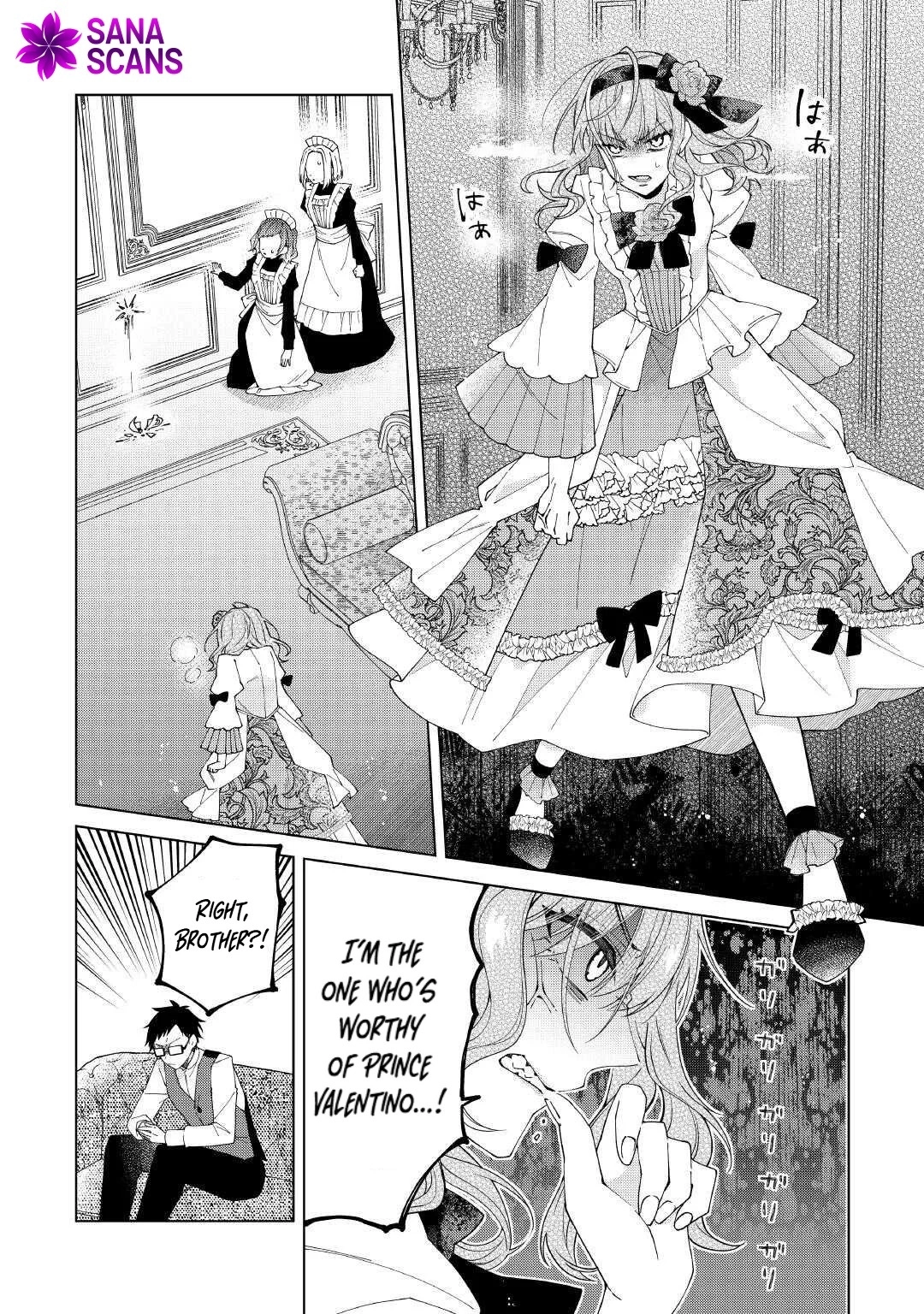 I Reincarnated as a Useless Noble Lady Chapter 11 page 22 - 