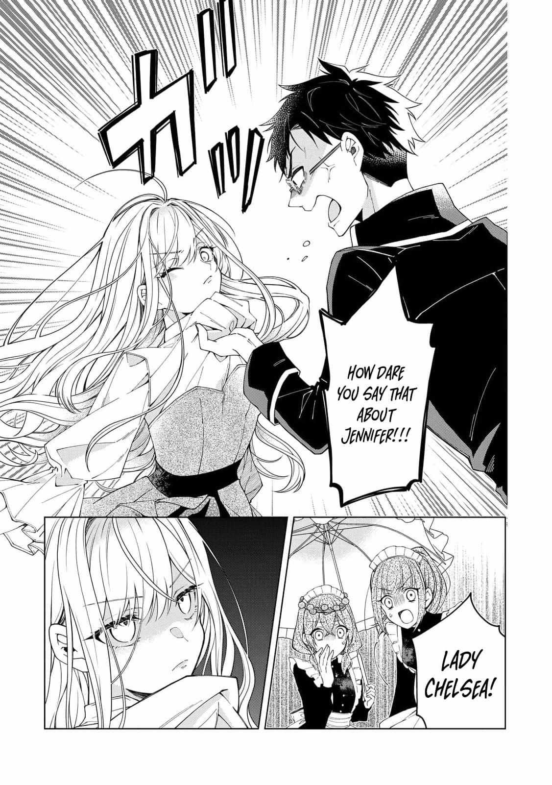 I Reincarnated as a Useless Noble Lady Chapter 2 page 21 - 