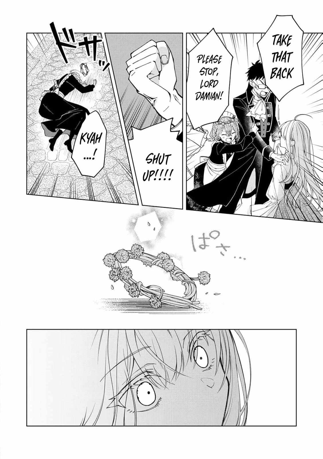 I Reincarnated as a Useless Noble Lady Chapter 2 page 22 - 