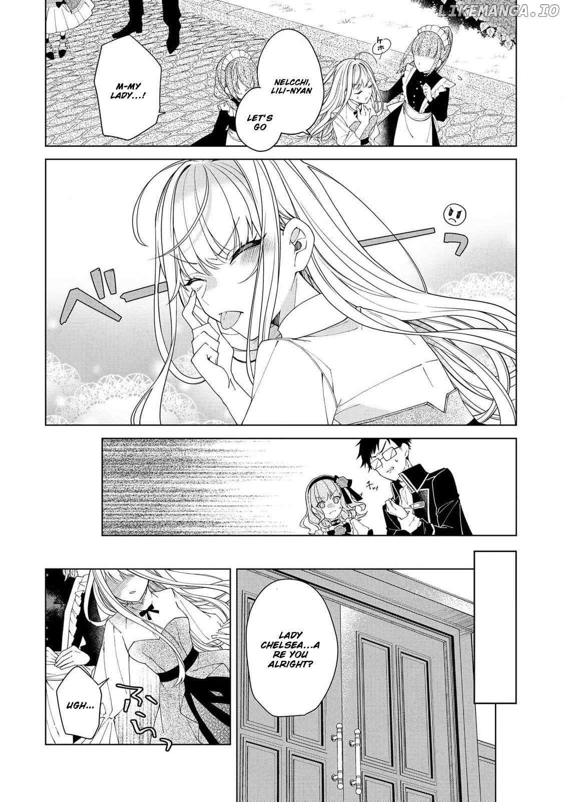 I Reincarnated as a Useless Noble Lady Chapter 3 page 5 - 