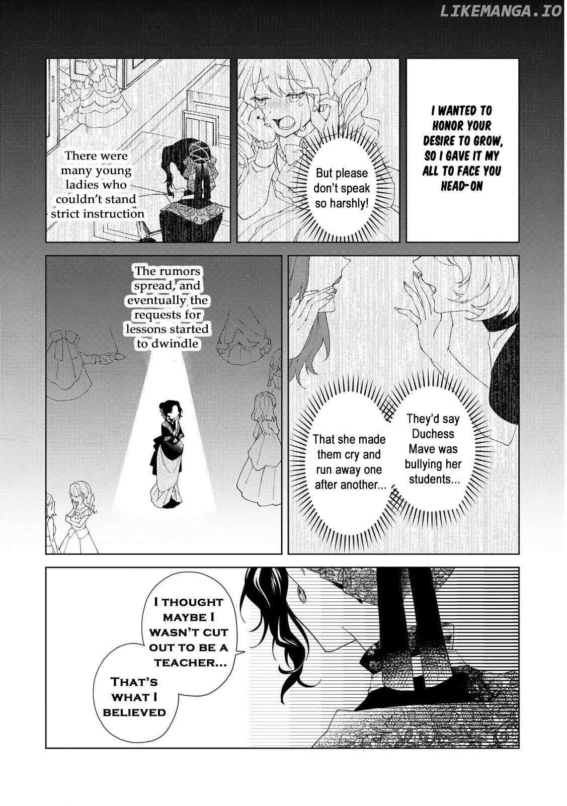I Reincarnated as a Useless Noble Lady Chapter 4 page 12 - 