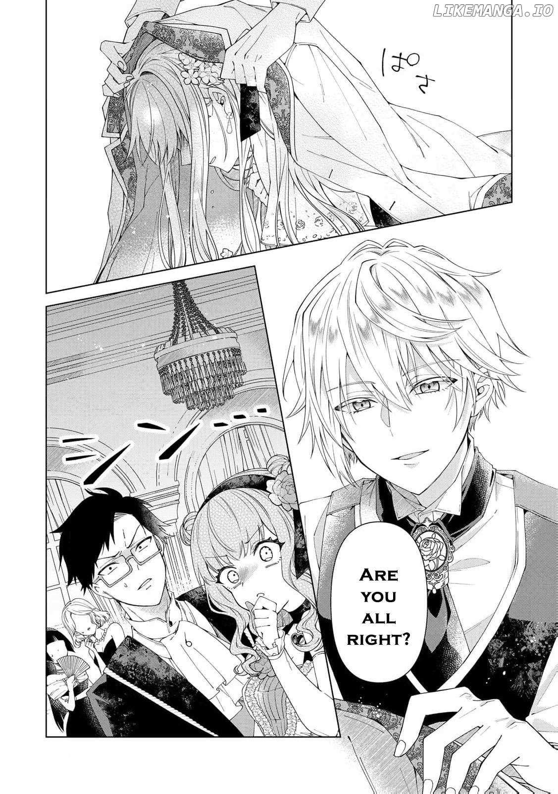 I Reincarnated as a Useless Noble Lady Chapter 4 page 37 - 