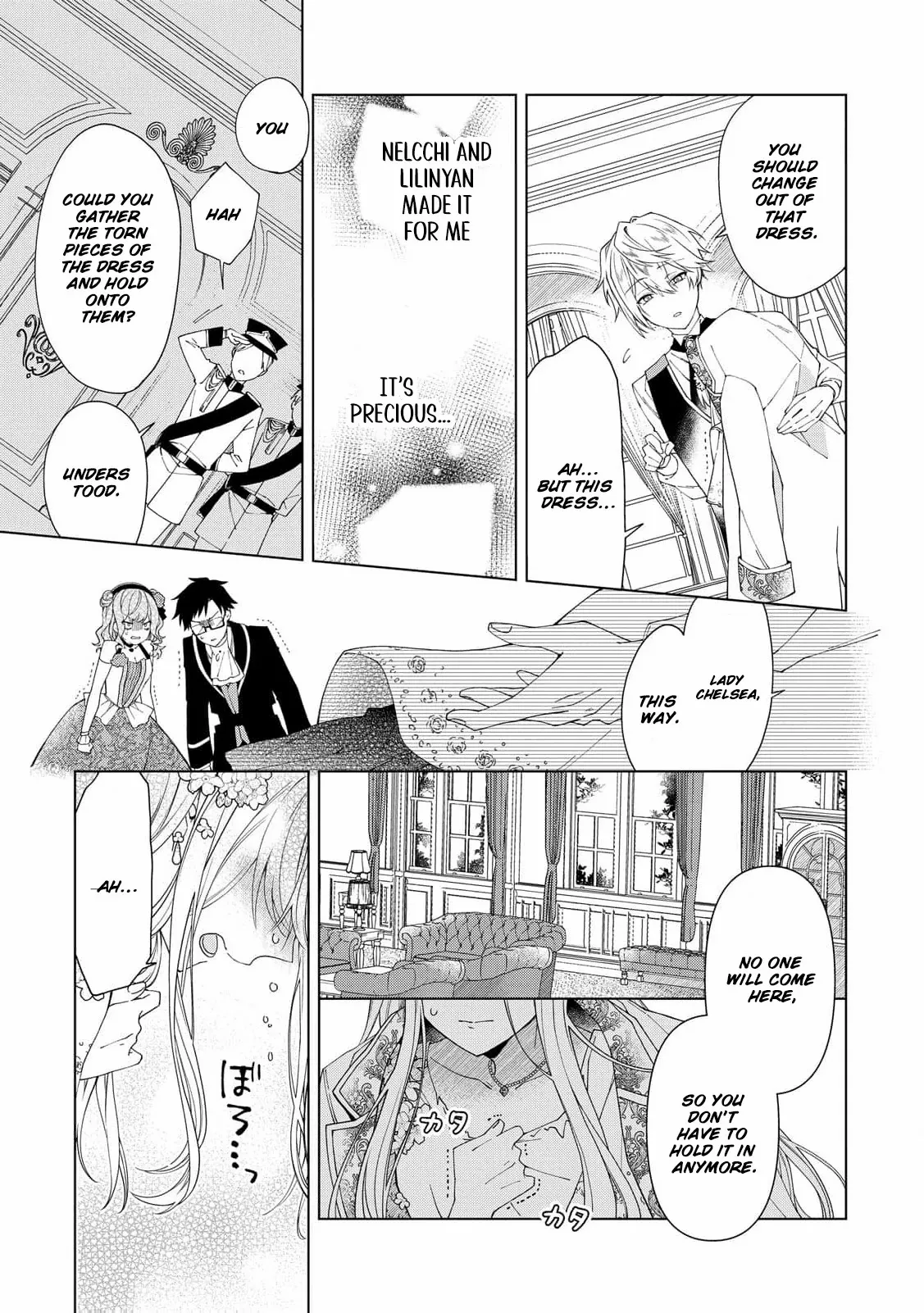 I Reincarnated as a Useless Noble Lady Chapter 5 page 15 - 