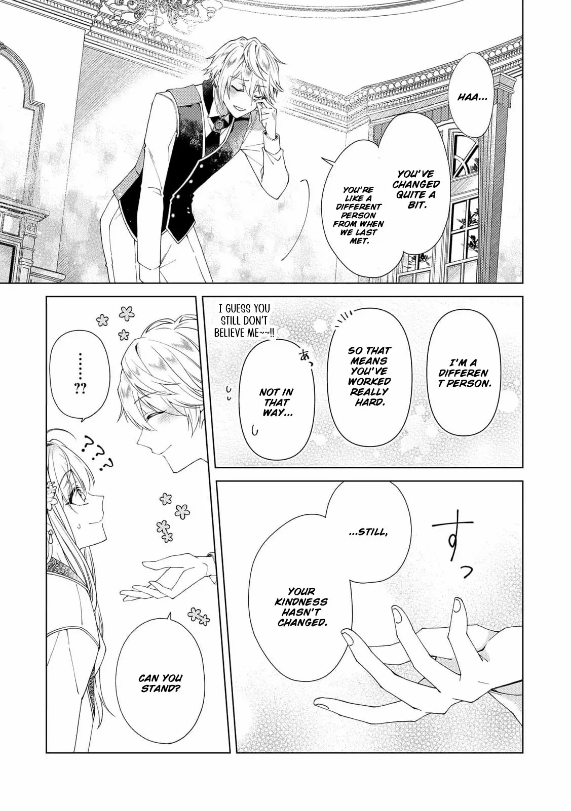 I Reincarnated as a Useless Noble Lady Chapter 5 page 21 - 
