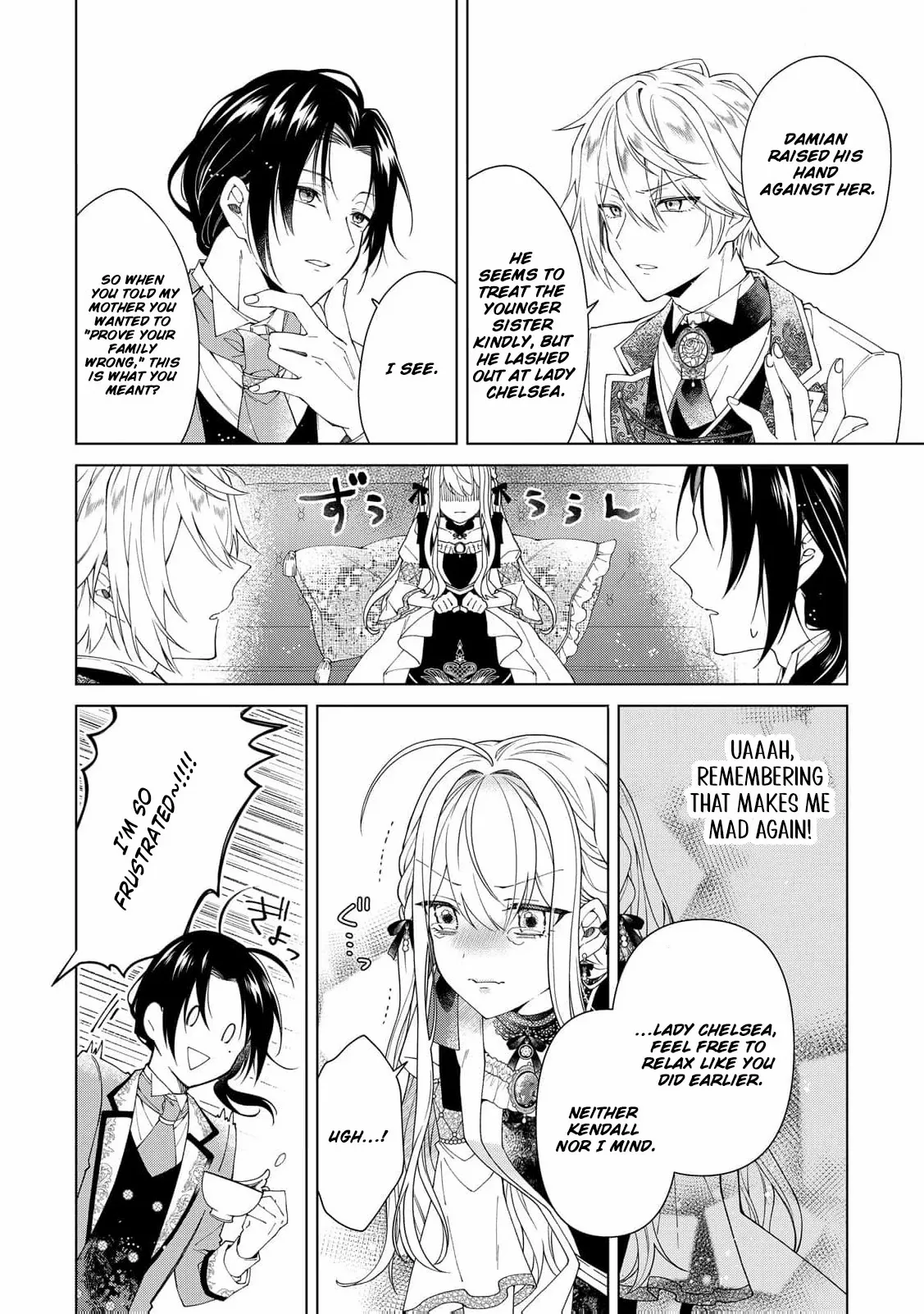 I Reincarnated as a Useless Noble Lady Chapter 5 page 30 - 
