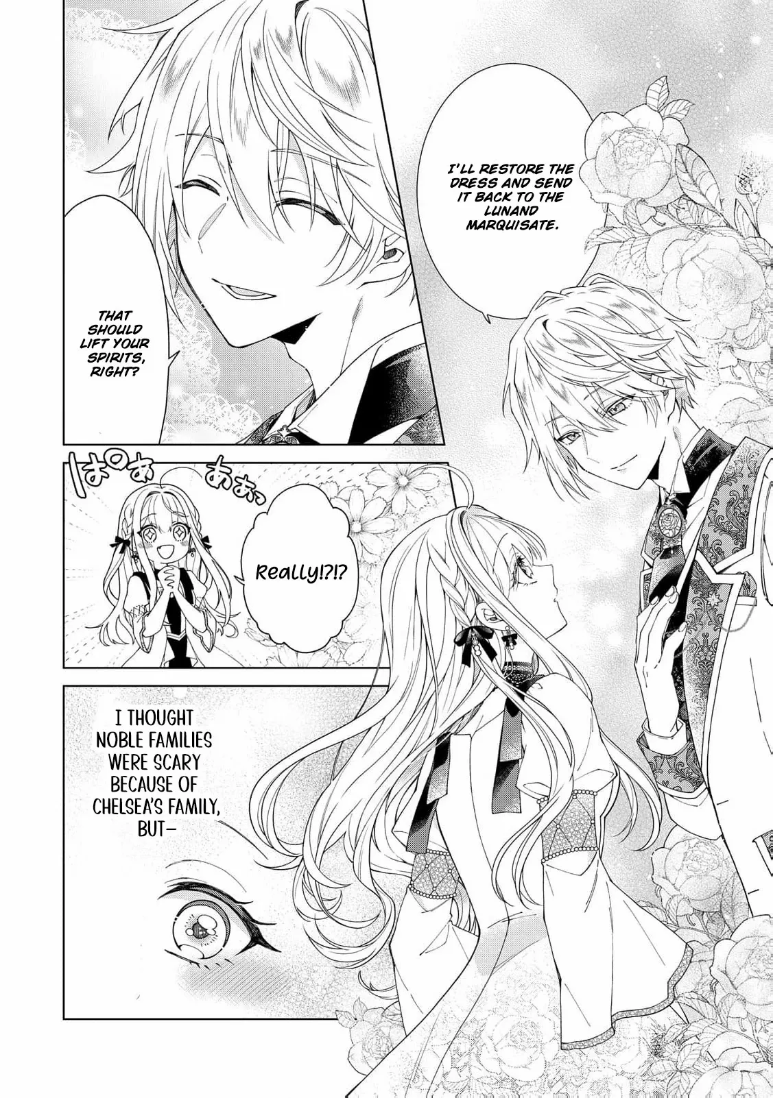 I Reincarnated as a Useless Noble Lady Chapter 5 page 32 - 
